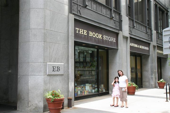 Take Your Child To A Bookstore Slideshow